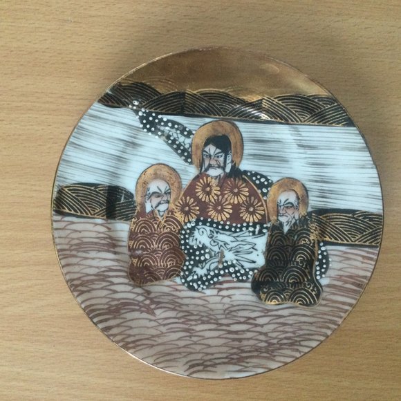 Vintage made in Japan porcelain eggshell porcelain plate and small cup demitasse - Picture 3 of 5